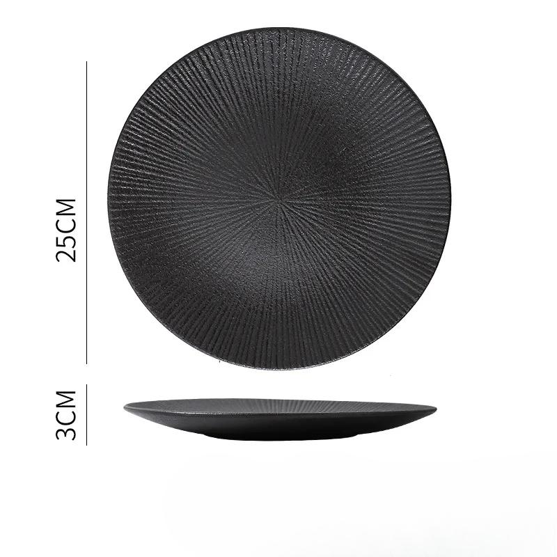 Japanese Ceramic Striped Plate Creative Steak Plate Spaghetti Plate Retro Sushi Plate Restaurant Commercial Plate