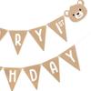 Beary 1st Birthday Banner - Neutral Bear Theme Party Banner, Boy Decoration, My Beary Birthday Banner