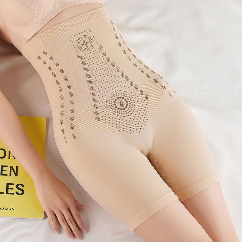 

Бесшовные защитные брюки, женские шорты, Брюки для живота с высокой талией, послеродовые удобные трусы-боксеры, шорты-юбка 2XL телесный