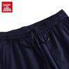 Anta Men's Ice Skin Athletic Pants