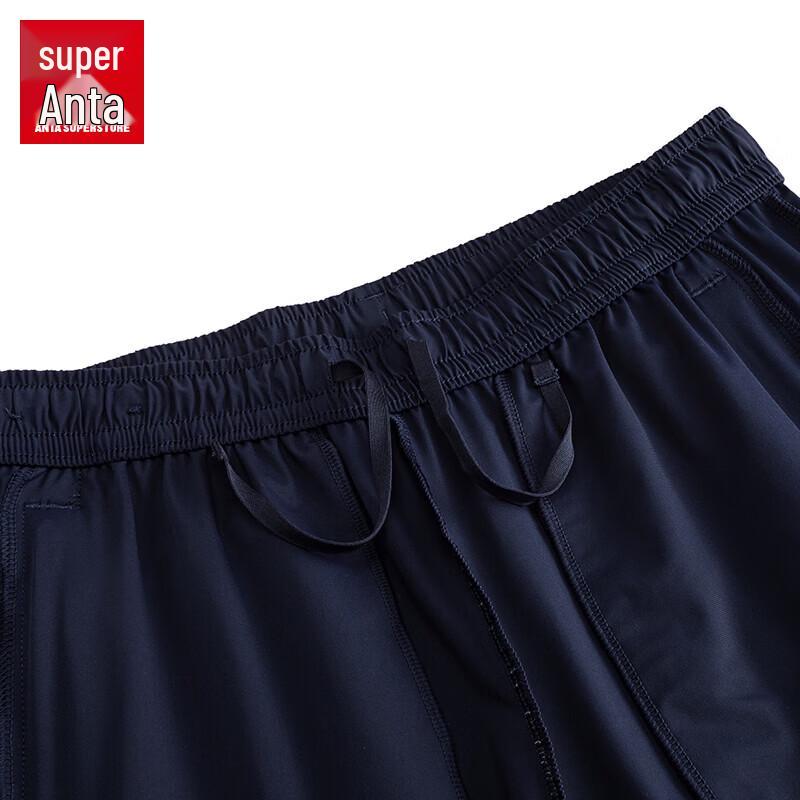 Anta Men's Ice Skin Athletic Pants