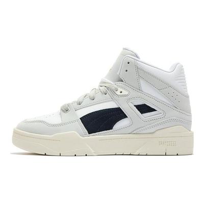Slipstream Invdr Mid Lux Rahat Günlük Yüksek Bilekli Unisex Spor Ayakkabı Off-White Gri 388641-02