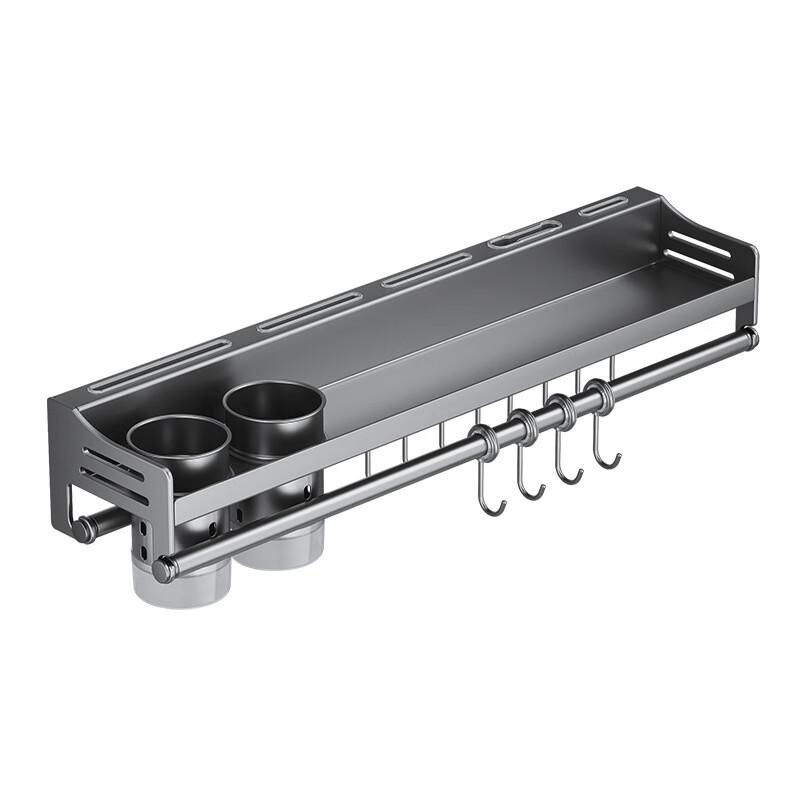 DANLE Wall-Mounted Kitchen Storage Rack