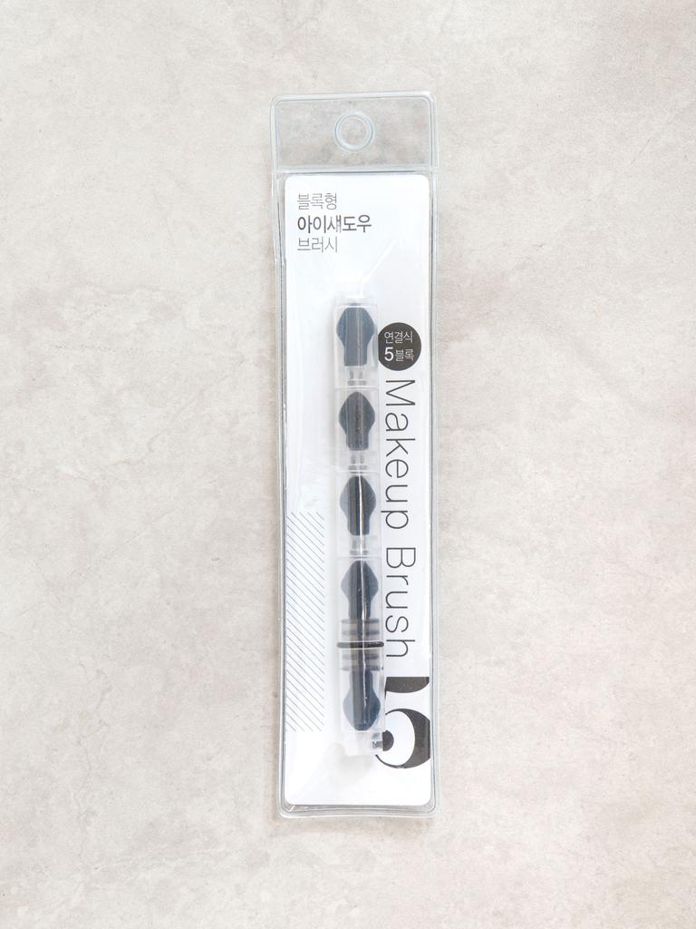 Rubycell Eyeshadow Blending Brush