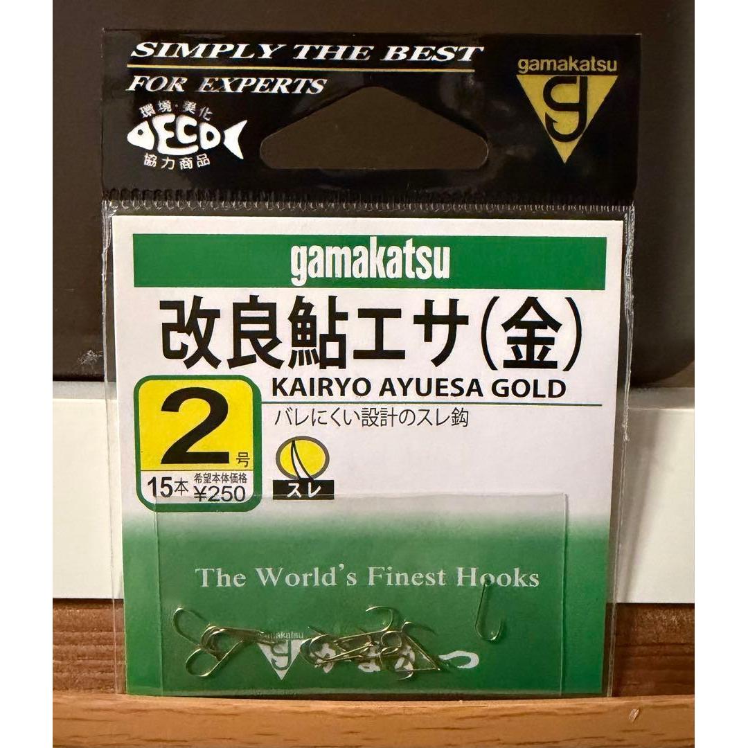 Used Improved Ayu Needle No. 2 Golden 17 Pack Set