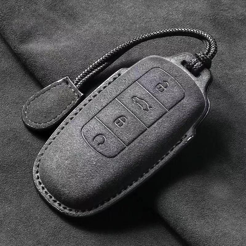 

For Chery Jaecoo 7 J7 J8 Phev Keyless Protector Car Key Case Leather Cover Shell Car Accessories
