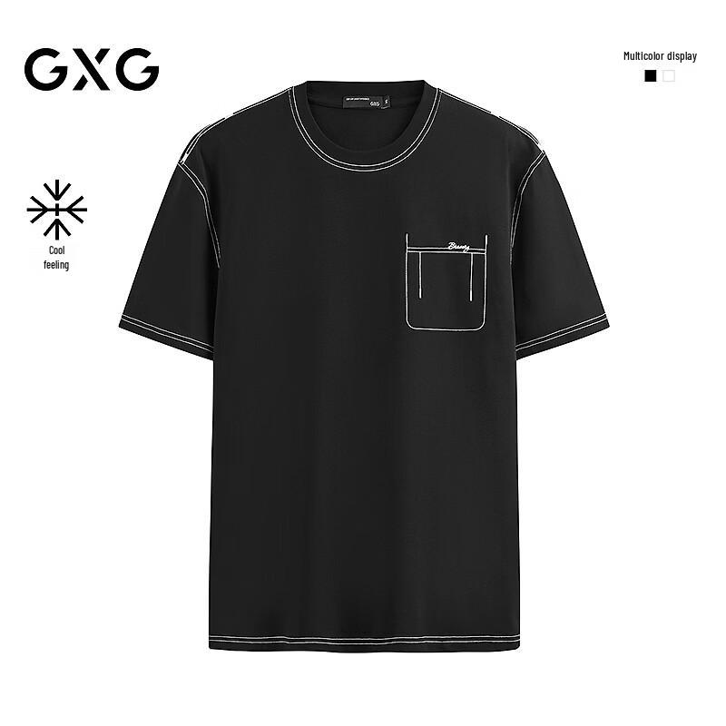 GXG Men s Cool-Touch Embroidered Crew Neck T-Shirt EU 37