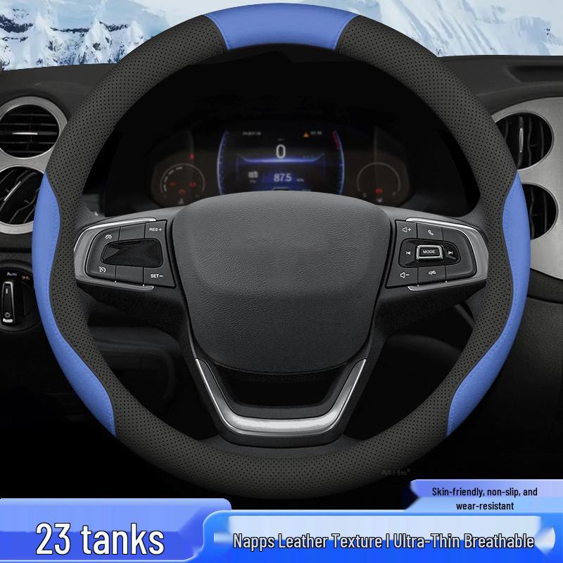Tank 300 Steering Wheel Cover: Fits 23 Models, Anti-Slip, Hi4T Car Handle Accessory