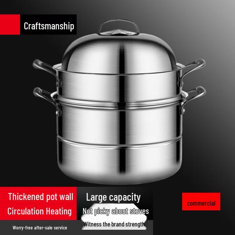 Sule 316 Stainless Steel Steamer Pot