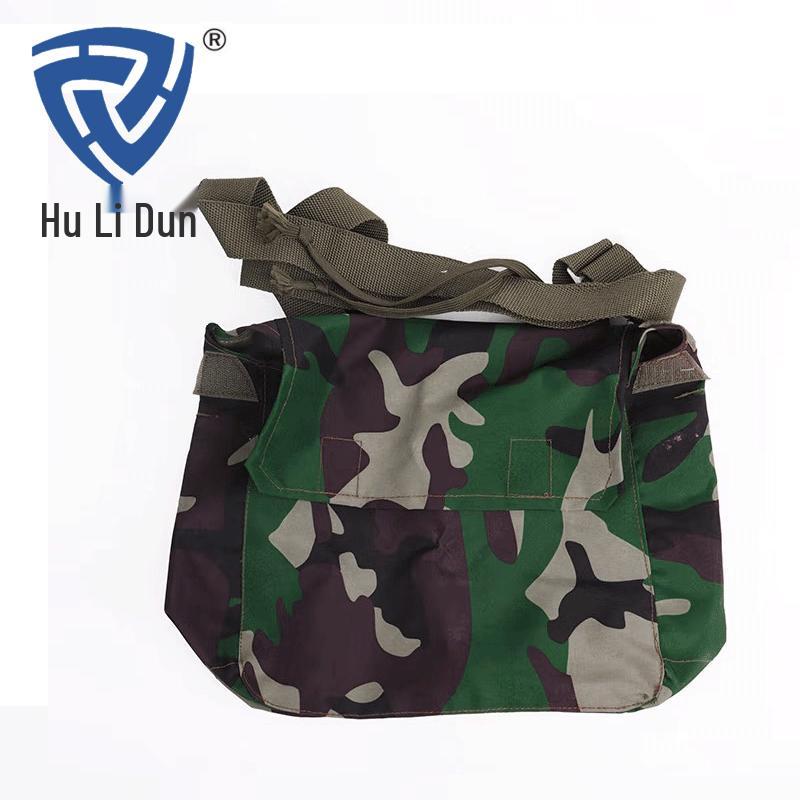 Huli Dun FNJ05 Full Face Gas Mask