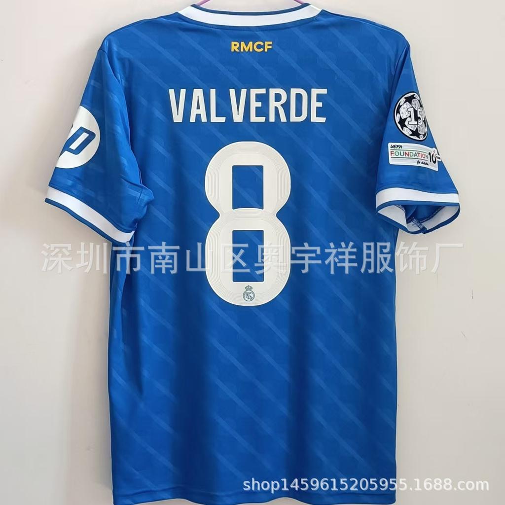 26 Real Madrid Barcelona Jersey No. 10 Mbappe 14 Rashford No. 10 Yamal Football Jersey Top