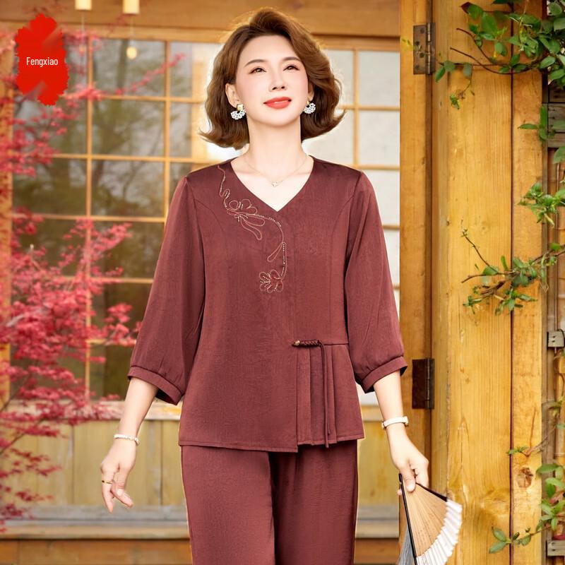 

Women s Guofeng Summer Two-Piece Floral Blouse Set 4XL