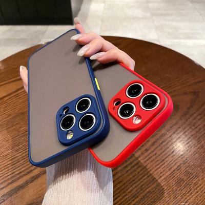 Applicable To 16promax Mobile Phone Case Phantom Skin Feeling Eye Care iPhone15 Apple 14Pro Matte Protective Case
