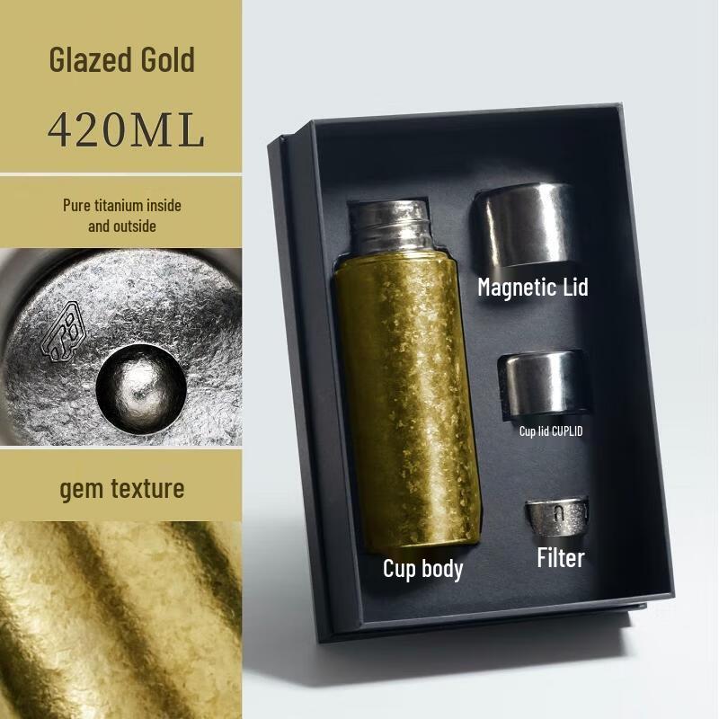 Wuwaju 420ml Pure Titanium Magnetic Tea Tumbler