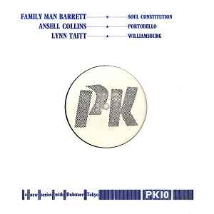 

10inch Record VARIOUS - Untitled PK10 PK 2005 UK Reggae, Ska & Dub Used