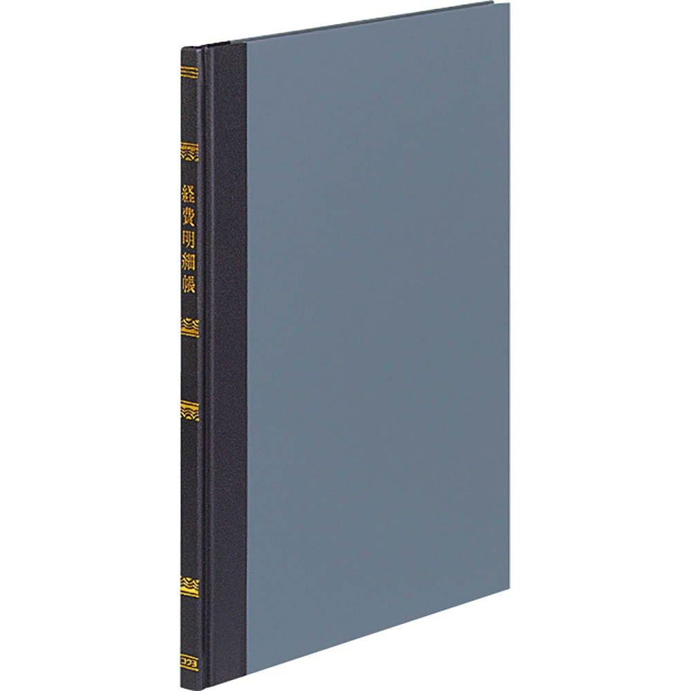 

Бухгалтерская книга Kokuyo Отчет о расходах B5 100 страниц Chi-113