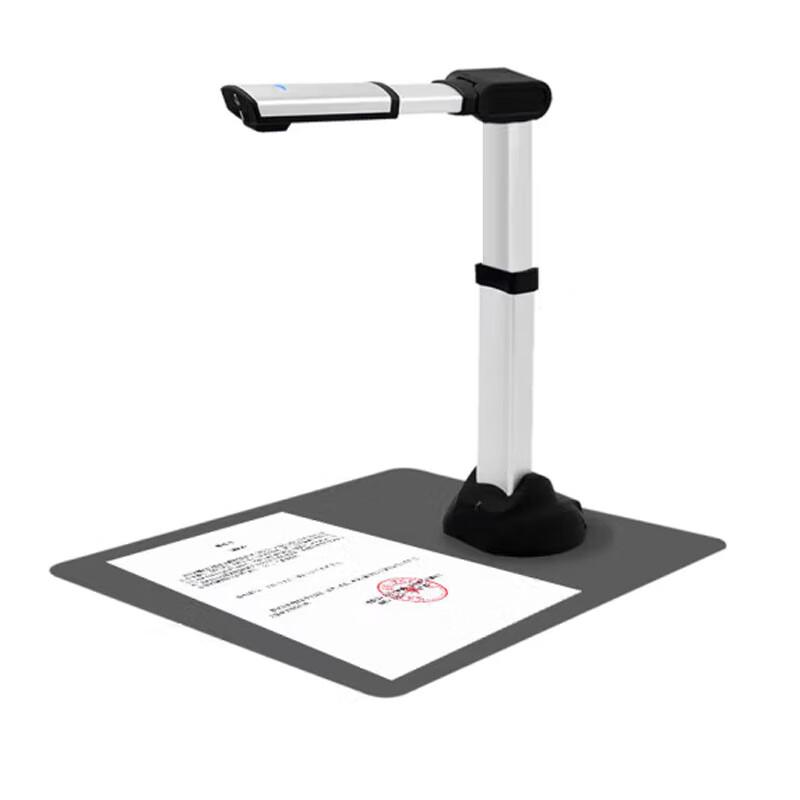 

ELOAM 18MP Document Camera and Scanner CN plug (adapter included) A3
