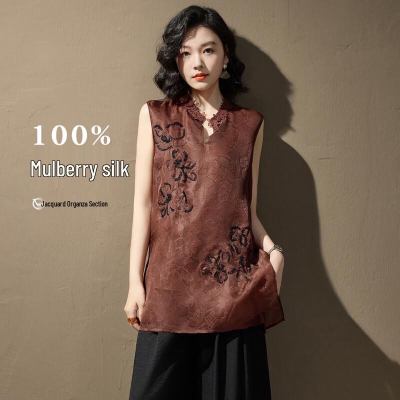Women s New Chinese Style Jacquard Sleeveless Top XL