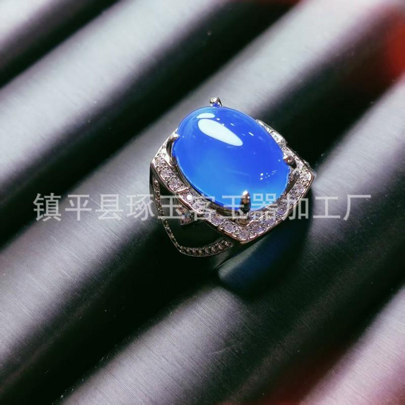 High Ice Chalcedony Mens Ring Openable Leopard Head Inlaid Gift Lover Father