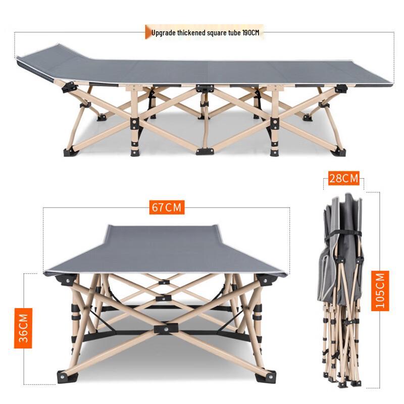 Tri-polar Flat Tube Folding Beach Cot