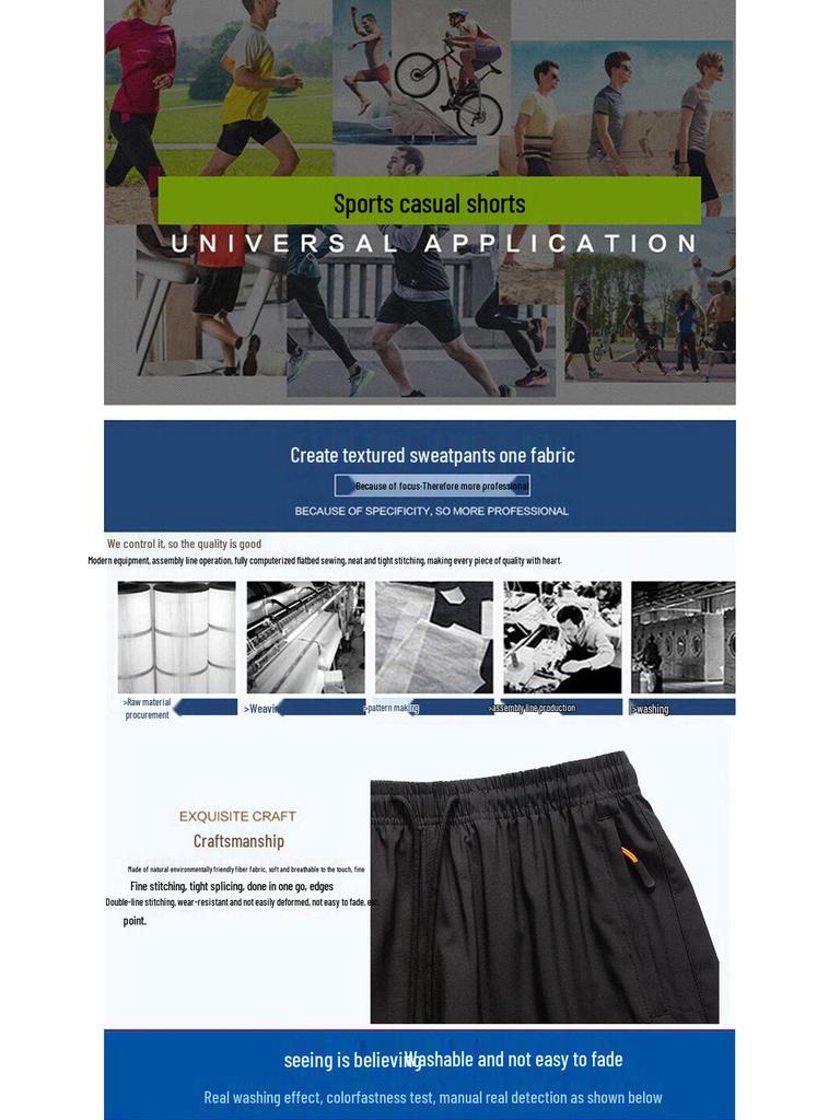 Men's Quick-Dry Ice Silk Sport Shorts - Casual Mid-Length Beach and Running Wear, Plus Size Available