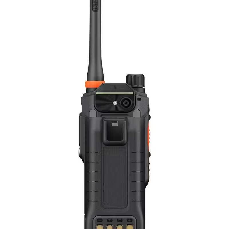 Hytera Original Walkie-talkie Adapter (CN version)