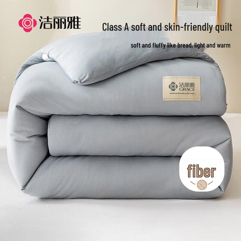 

Grace A-Class All-Season Fiber Duvet