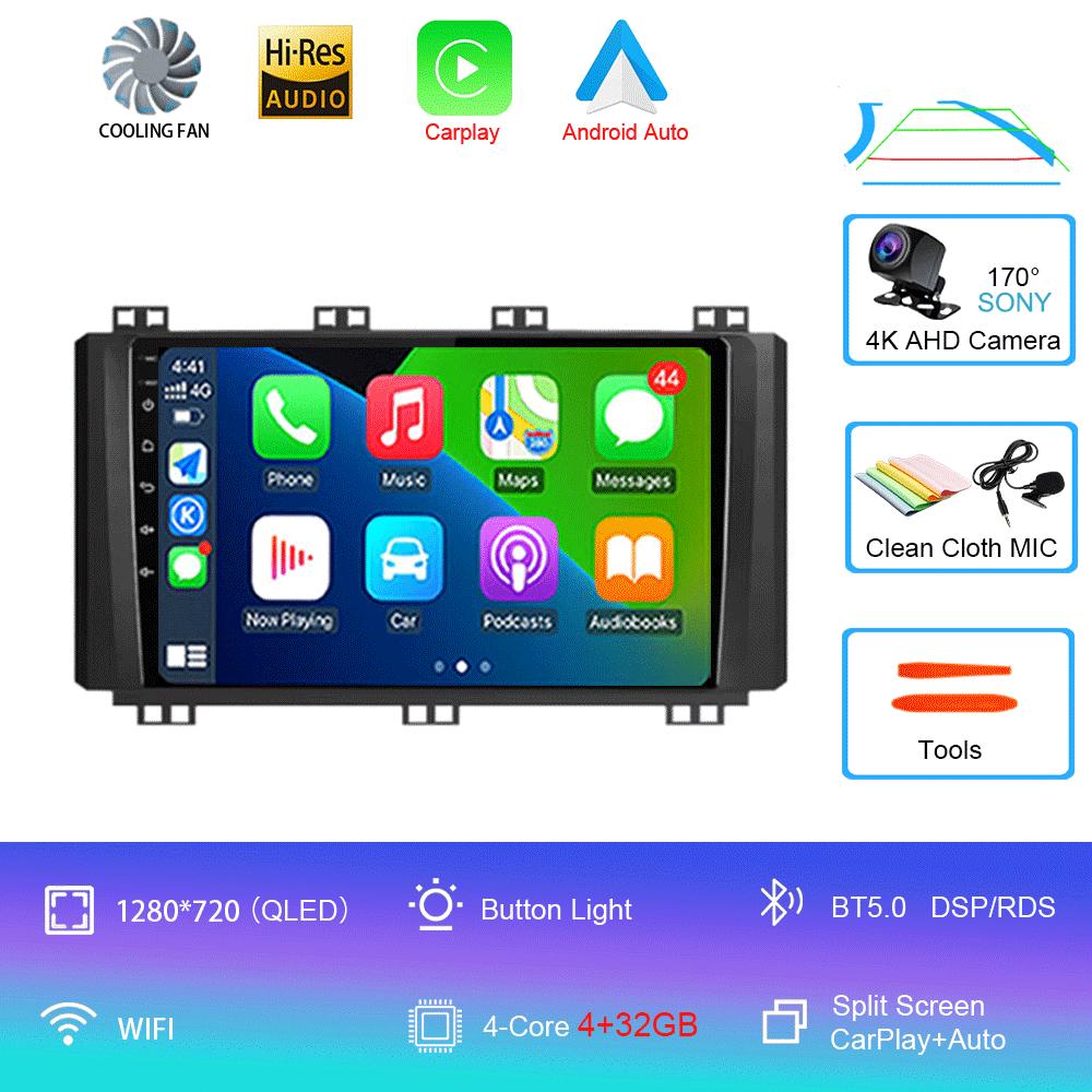 For Seat Ateca Cupra 2016-2021 DSP Car Radio Android 14 Auto Stereo Carplay Multimedia Video Player Navigation GPS 2 Din DVD