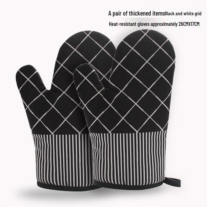 Ruhan Thickened Heat Resistant Oven Gloves