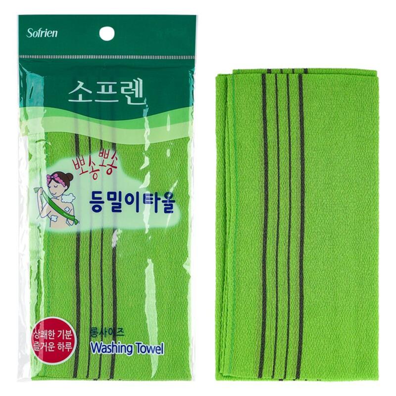 

Sofrene back massage towel WA5F2F5