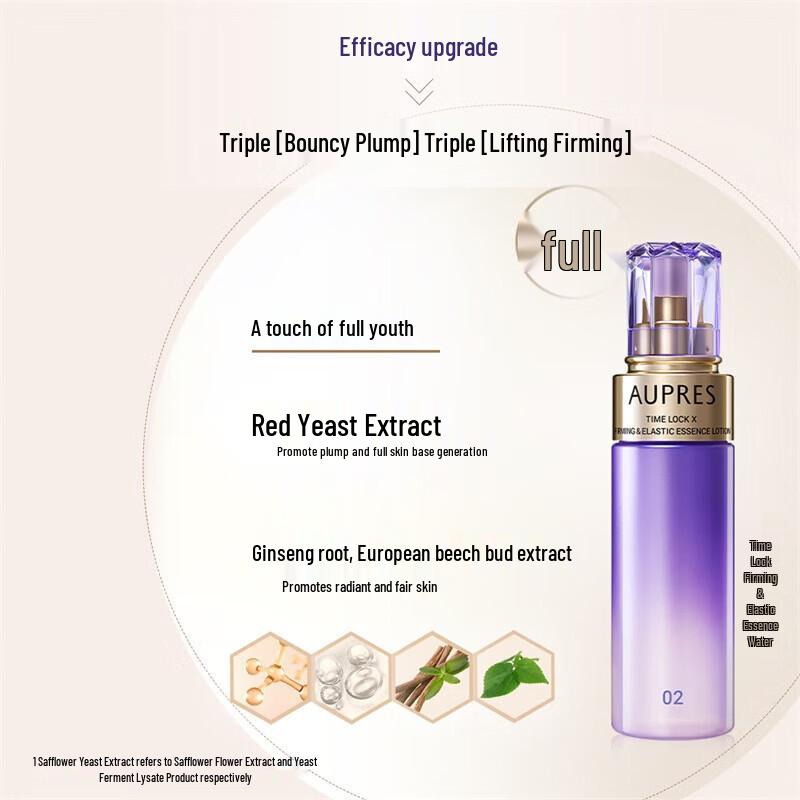 AUPRES Time Lock Firming & Hydrating Skincare Sets