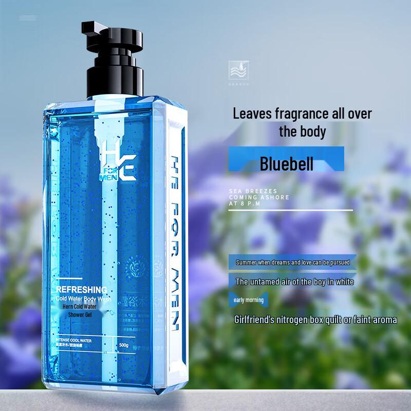 H&E Men's Amino Acid Shower Gel