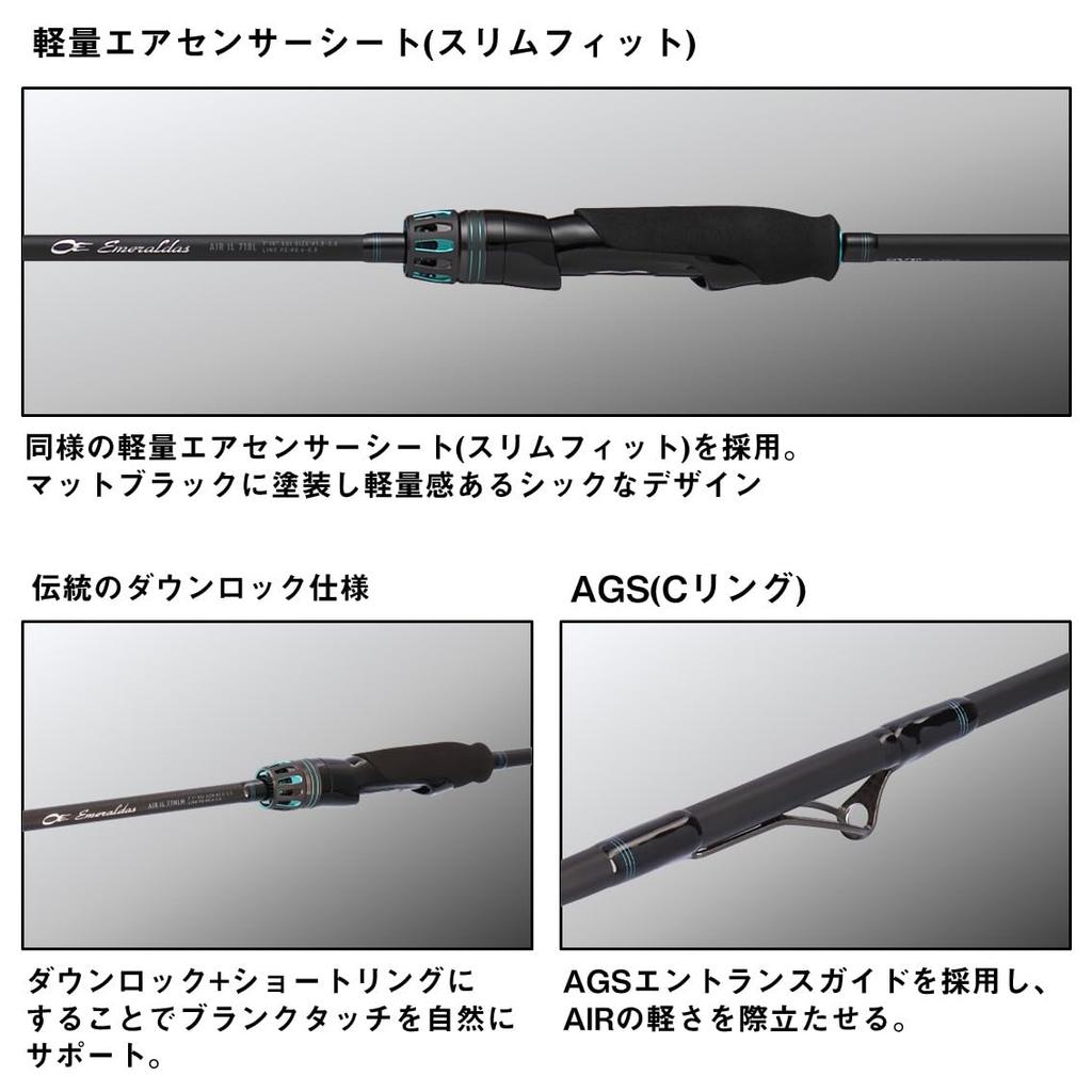 Daiwa Interline Eging Rod EMERALDAS AIR IL 83ML J