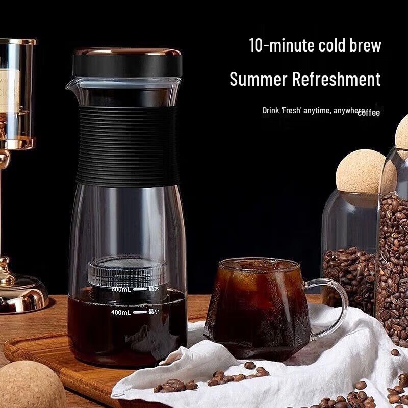 Liven Cold Brew Coffee Maker