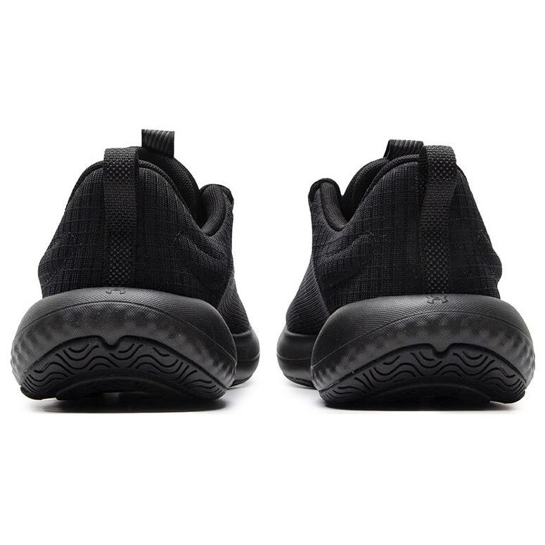 Under Armour Men's HOVR Ascent Black White 3026683-002