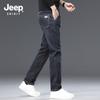 JEEP SPIRIT Men's Slim-Fit Straight Elastic Denim Jeans 7605
