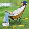 Portable Outdoor Folding Chair with Detachable Footrest