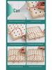 Elastic Rope Stringing Game for Preschoolers: Concentration and Logical Thinking Building Blocks