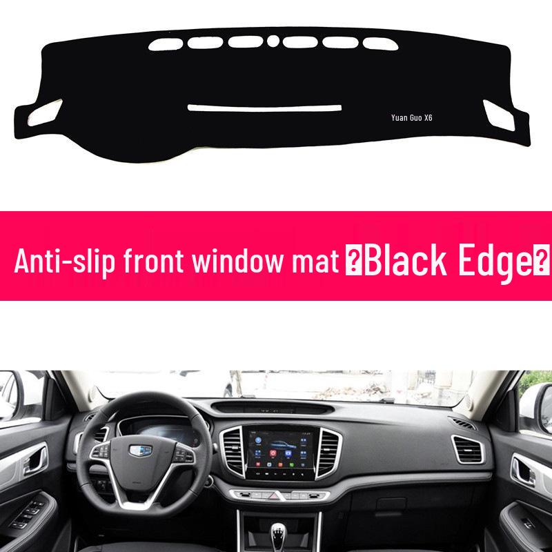 

Vision X6 Anti-Slip Heat Insulation Sunshade Pad for 16-19 Center Console Dashboard