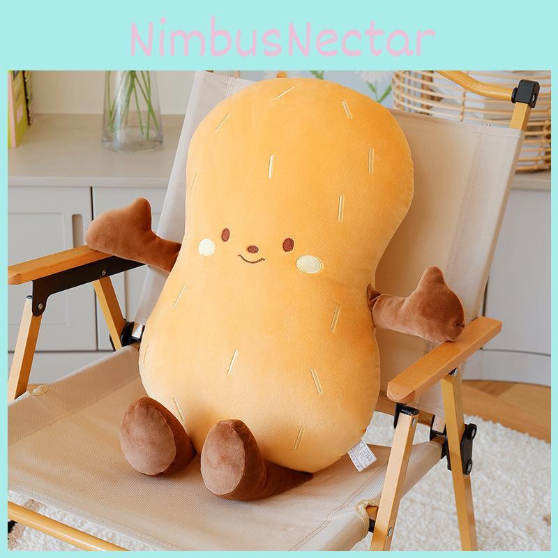 Creative Peanut Plush Toy Cute Cartoon Girl Office Chair Cushion Gift Dolls