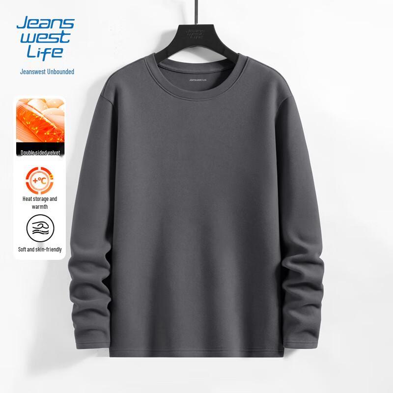 JEANSWEST LIFE Men's Versatile Round Neck Tees