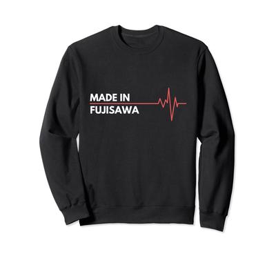 Hergestellt in Fujisawa, Japan. Sweatshirt.