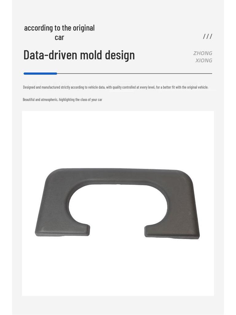 Center Console Cup Holder for 1999-2010 Ford F250/F350/F450