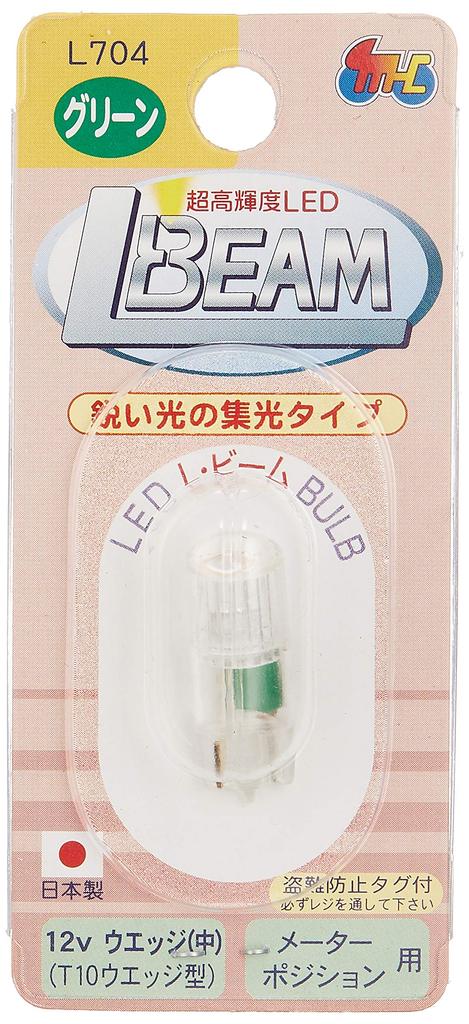 M&H Matsushima LED L Beam Green 1 LED for T10 Wedge L704GR
