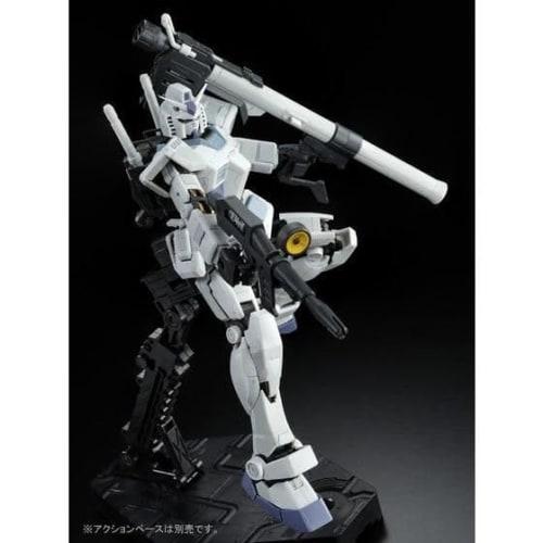RG 1/144 G-3 Gundam
