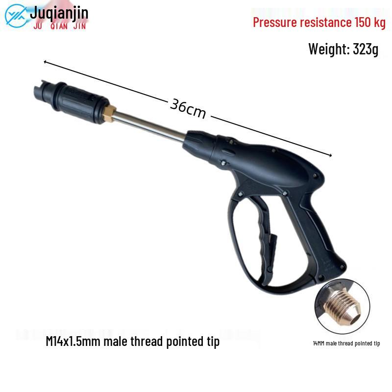 Fan-Shaped High-Pressure Car Wash Spray Gun with Aluminum Core and Washer Brush Accessories (280/380/55/58 Type)