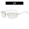 Fashion Women's Sunglasses Y2K Style High-end Metal Frameless Oval Outdoor UV Resistant Shades