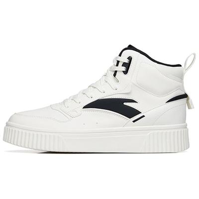 Lifestyle Series Non-Slip High-Top Skate Shoes Men Sneakers White Black 912248015-1