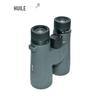 HUILE Professional High-Definition Binoculars