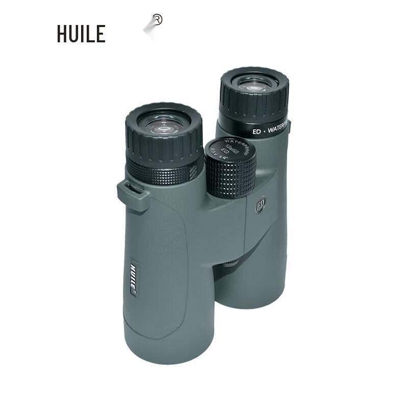 HUILE Professional High-Definition Binoculars